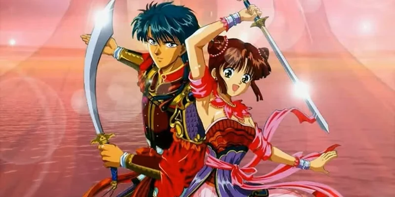 Fushigi Yuugi
