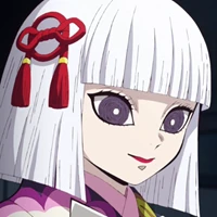 Ubuyashiki Hinaki
