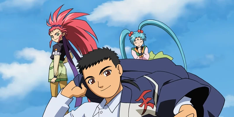 Tenchi Muyo!