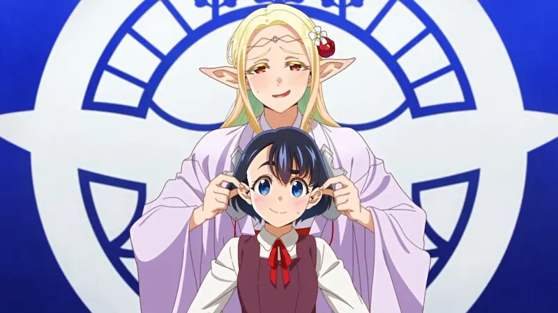 Otaku Elf (Edomae Elf)