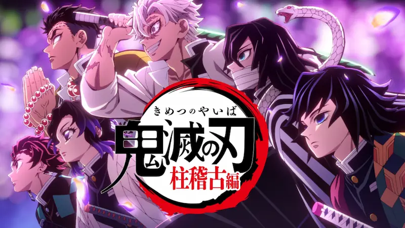 Hashira Training Arc (Huấn Luyện Trụ Cột - Season 4)