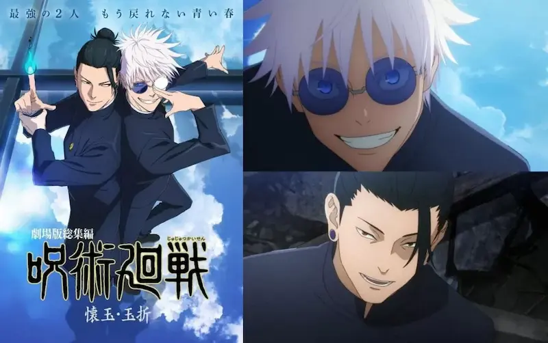 Movie Recap: Hidden Inventory & Premature Death (2025)