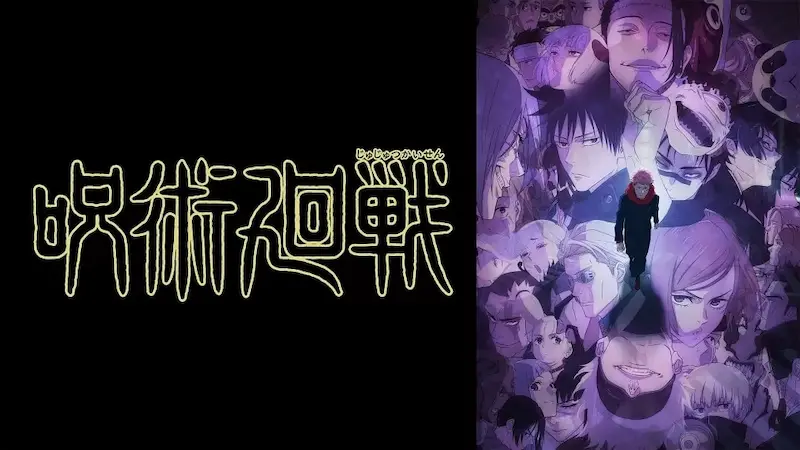 Season 1 (2020 – 24 tập)